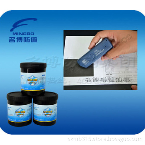 UV Flexo Black Magnetic Ink for Security Printing (MA1608)
